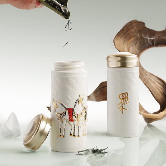 Auspicious Twin Horses Travel Cup