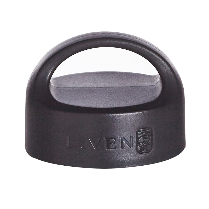 Black Travel Lid with Handle