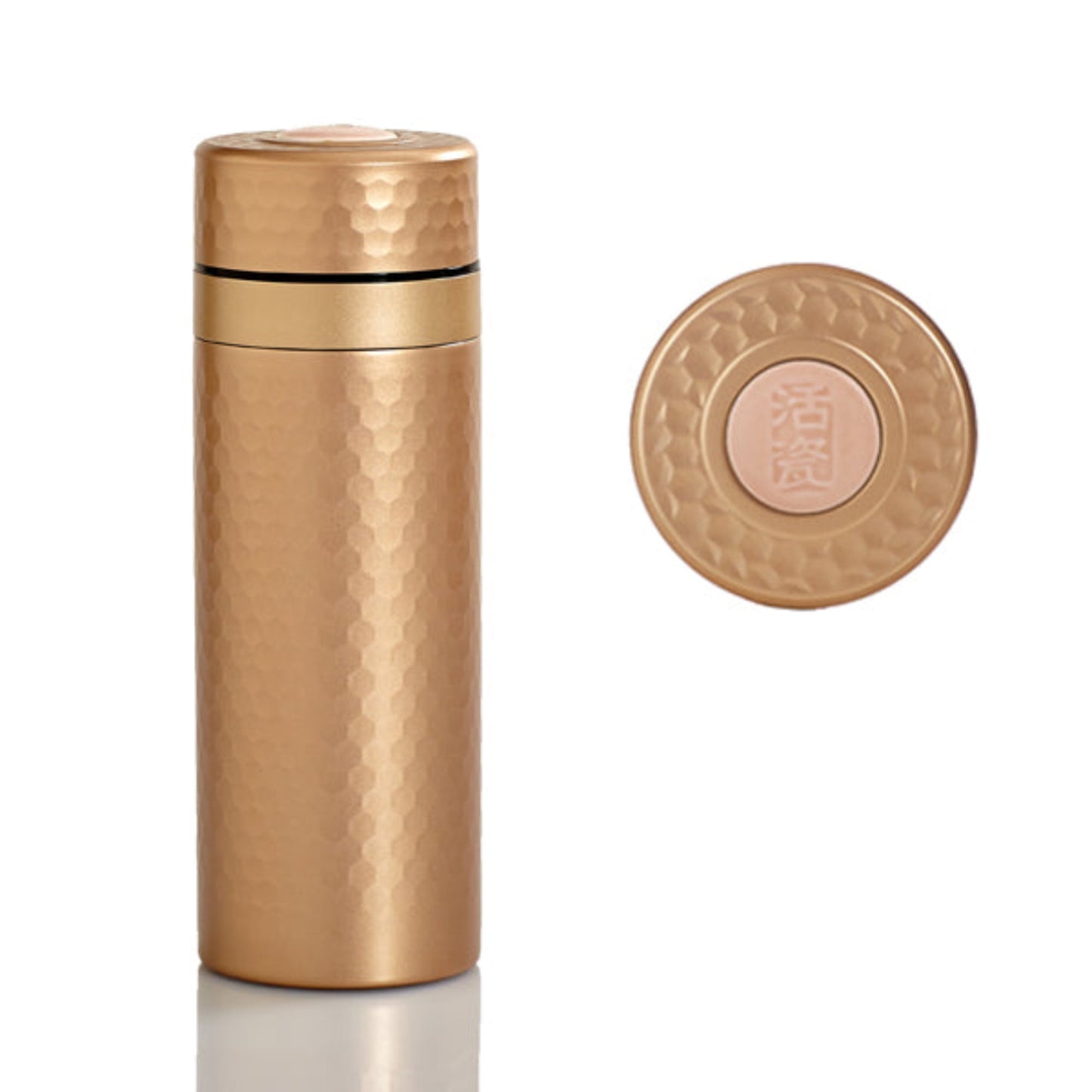 Harmony Travel Mug