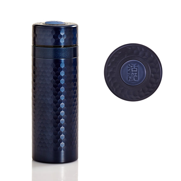 Harmony Travel Mug