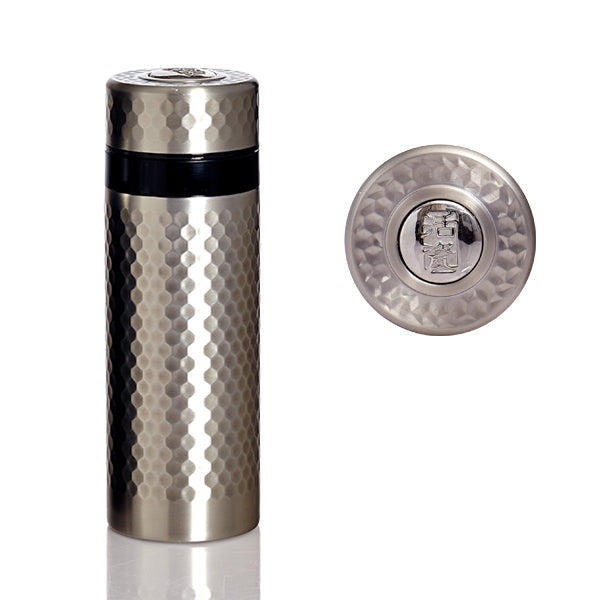 Harmony Travel Mug