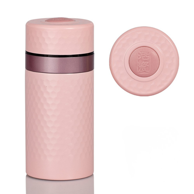 Small Harmony Travel Mug