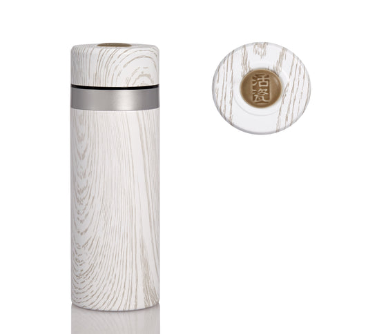 Harmony Travel Mug