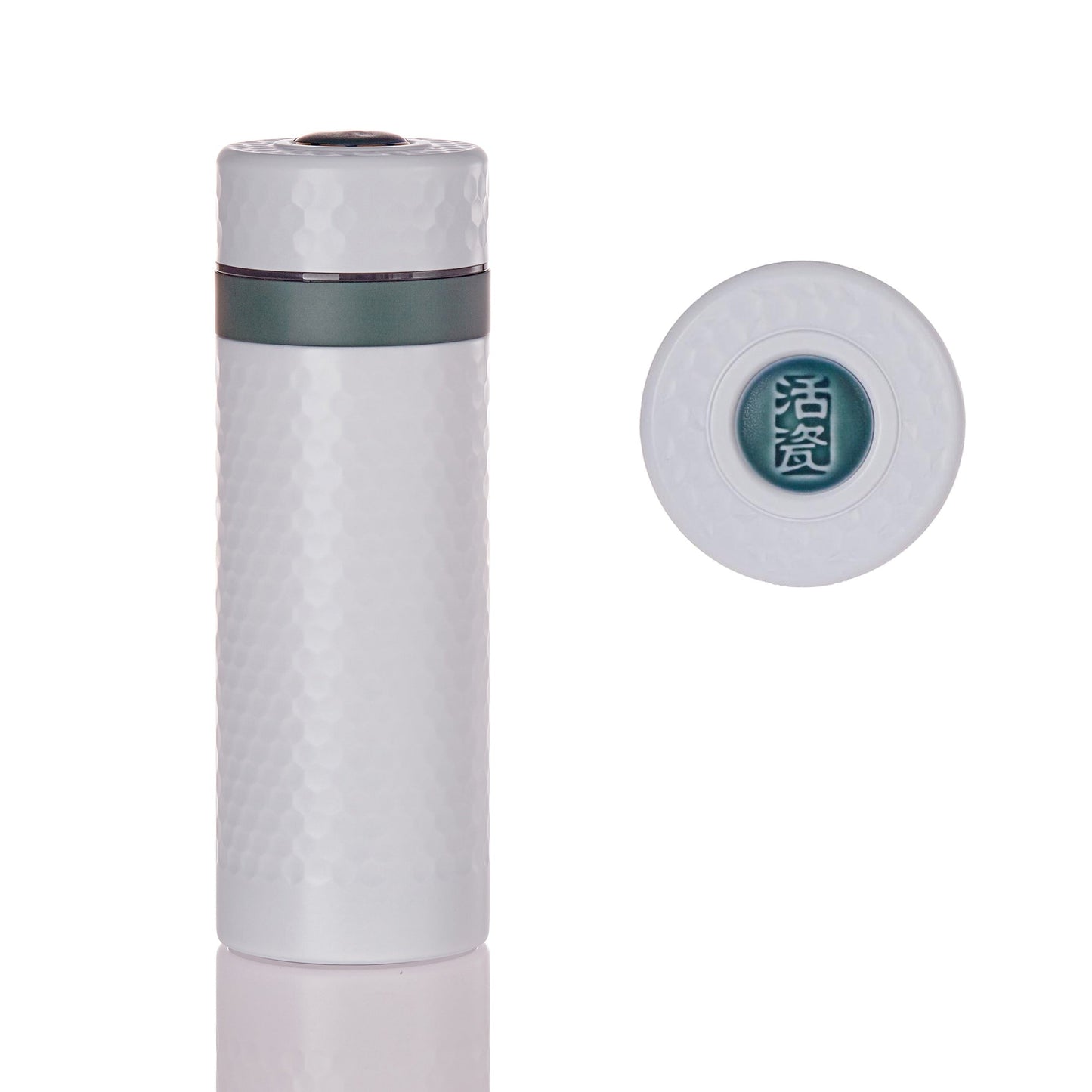 Harmony Travel Mug