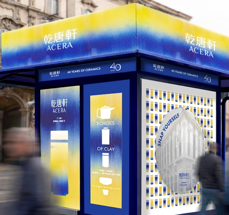 MILAN DESIGN WEEK EXCLUSIVES